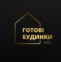 Готові Будинки