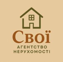 АН "Свої"