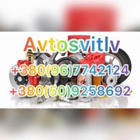 Avtasvitlv