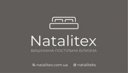 Natalitex ТЕКСТИЛЬ logo