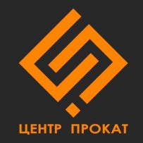 Центр Прокат