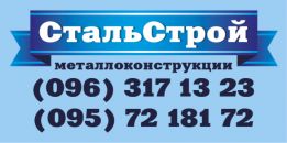 ФОП Морозов Є.О