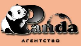 Агентство PANDA