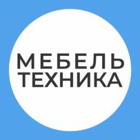 Оценка мебели бывшей в употреблении