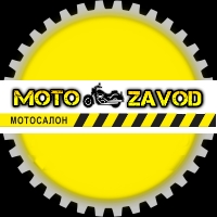 Мотосалон - MotoZavod - Мото магазин
