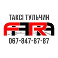 Таксі FARA