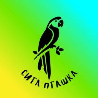 СИТА ПТАШКА