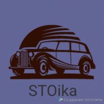 Автосервис Розжиг Групп