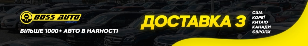 Vasil auto