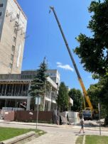 Спецтехніка