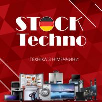 Техніка з Німеччини