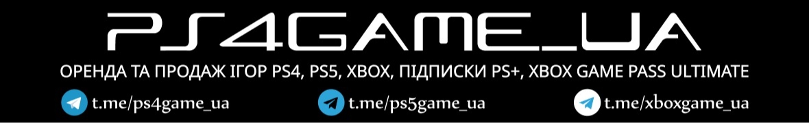 Ігри та підписки для PS4, PS5, XBOX. Продаж, оренда