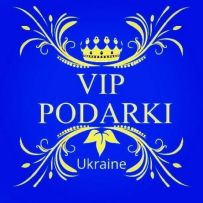 VIP подарки Украина