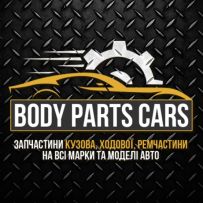 BODY PARTS CARS