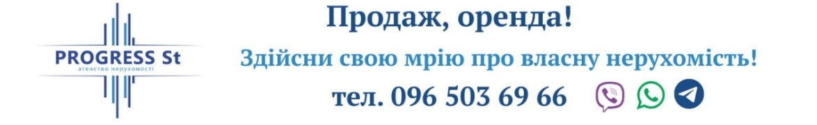 АН Прогресс