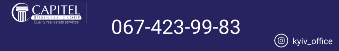 Консалтинговое агенство