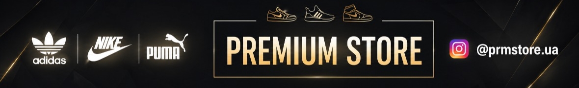 Premium Store