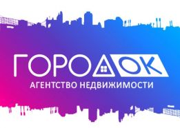АН "ГородОК"