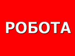 Міст Експрес