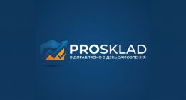 Интернет магазин PROSKLAD logo