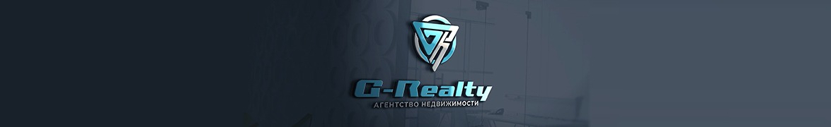 АН "G-Realty"