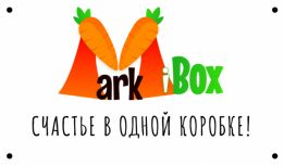 Mark i Box
