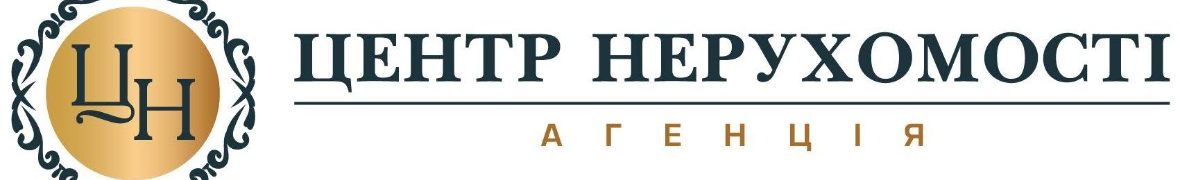 Агенція "Центр нерухомості"