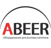 A-Beer