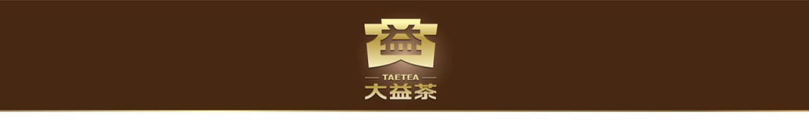 taetea-puer