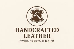 Handcrafted Leather  Ручна робота зі шкіри