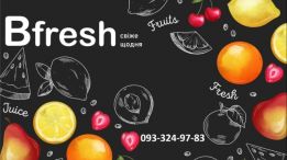 Bfresh
