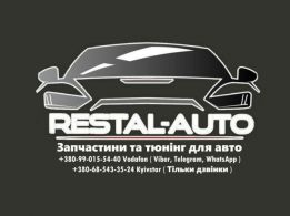 Restal-Auto