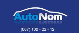 AutoNom
