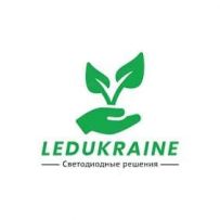 Светодиодные решения