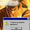User avatar