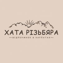 КАРПАТСЬКЕ СЕЛО БІЛОБЕРІЗКА