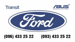 Авторозборка ABUS Ford Transit logo