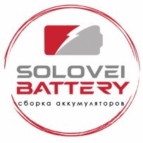 Solovei Battery