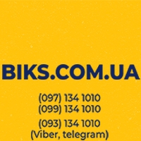 Biks.com.ua
