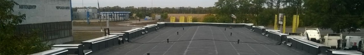 ФОП Маловічко А. О