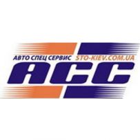 ACC автоспецсервис