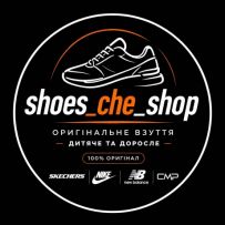 Shoesshop logo