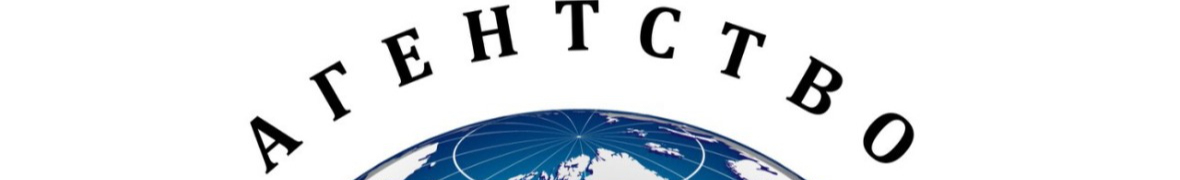 АГЕНТСТВО НЕРУХОМОСТІ «НАШ ДІМ»