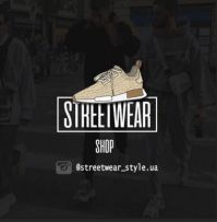 Re-Sale Store