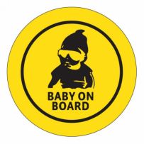 Baby On Board - магазин автокрісел з досвідом