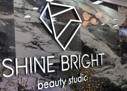 Shine Bright beauty studio