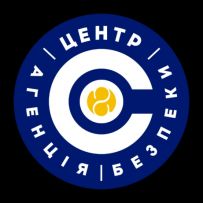 Агентство безопасности "Центр"