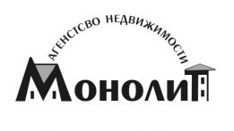 АН Монолит