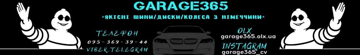 Garage365
