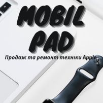 MobilPad - Apple Ukraine
